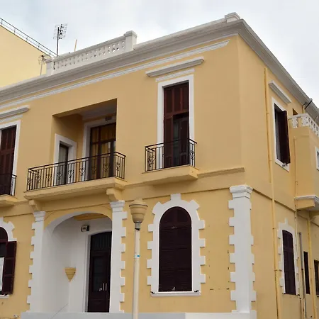 Center House In Rhodes * Rhodes City